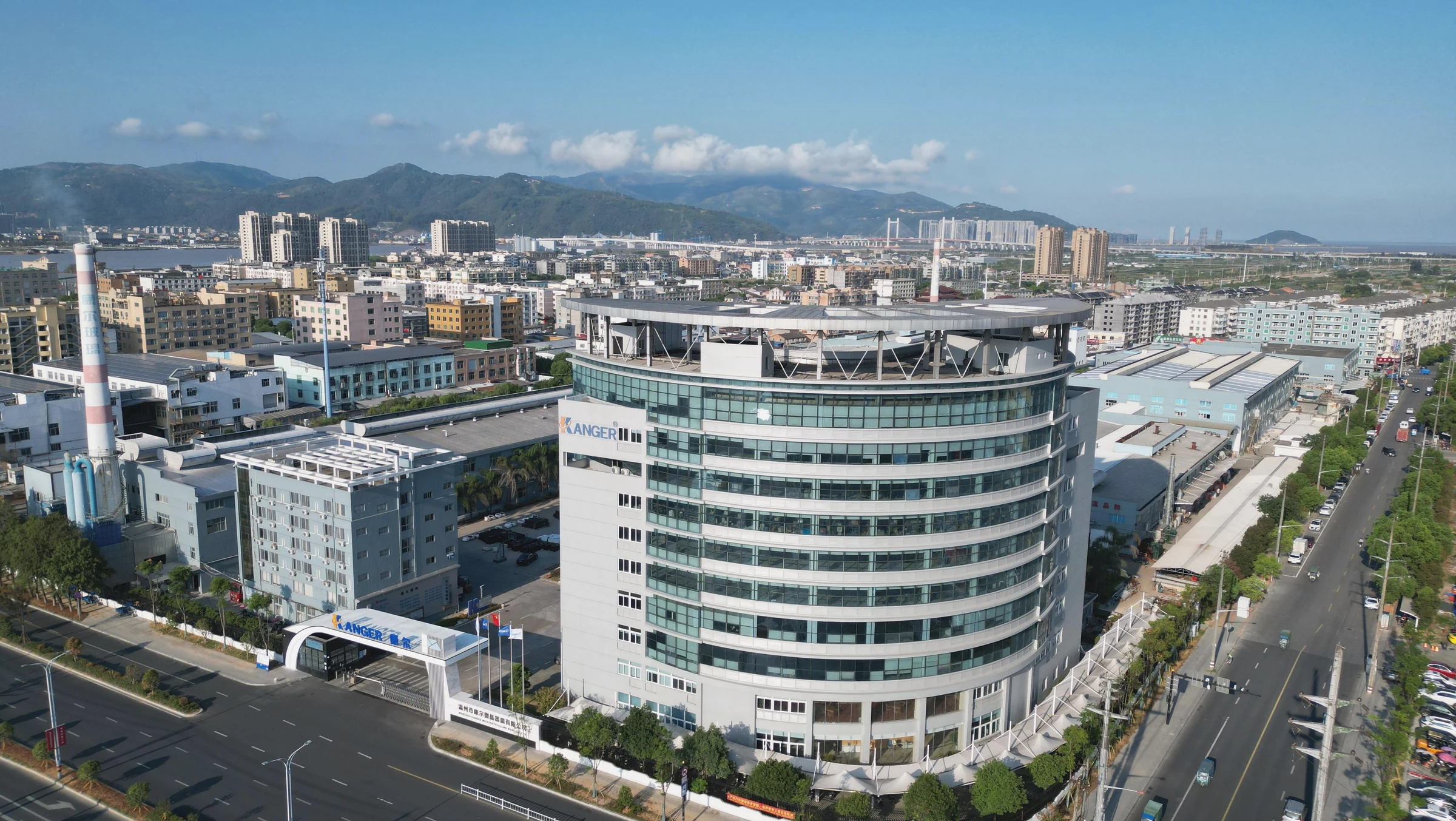 Kanger modern manufacturing environment