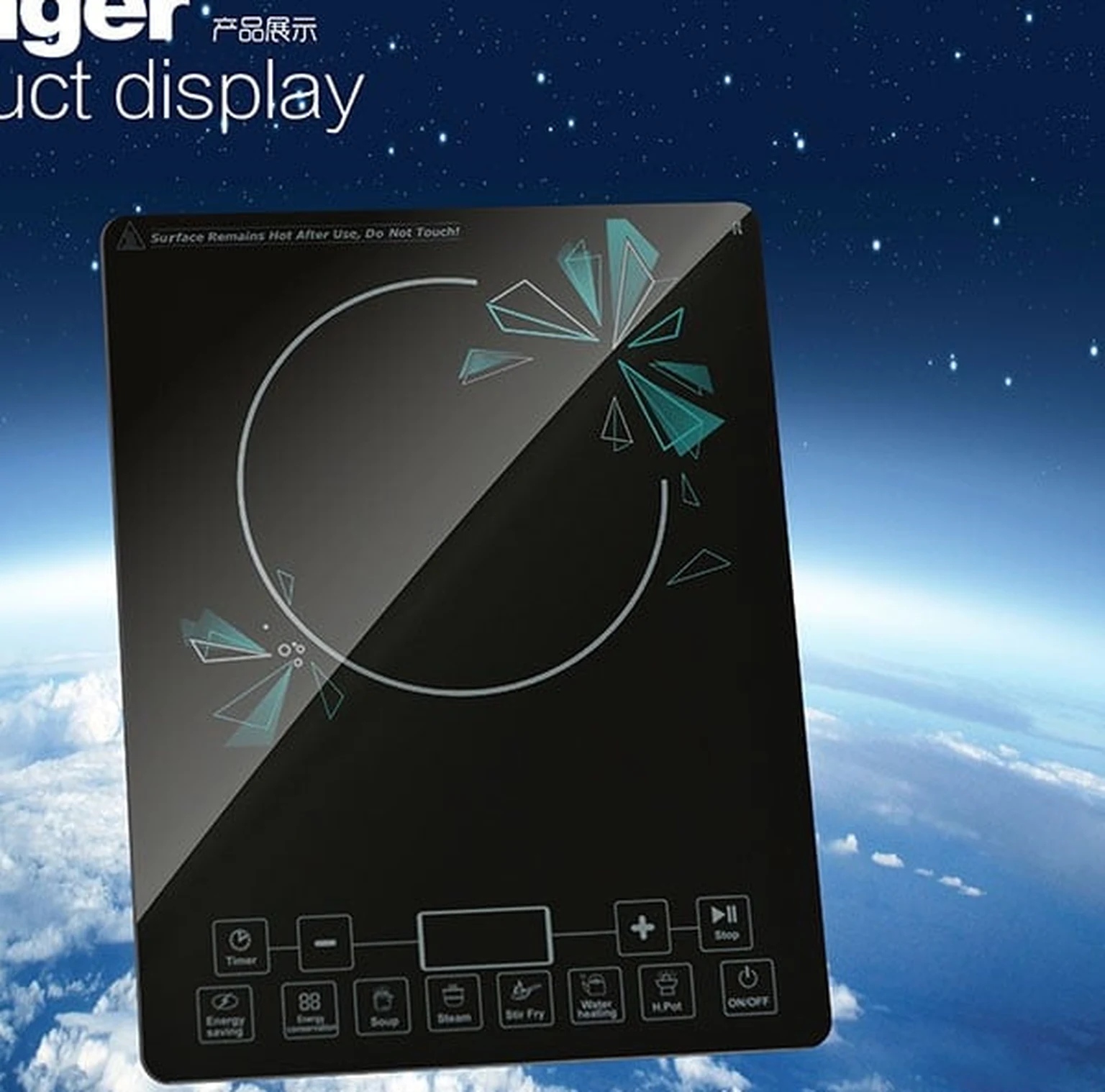 Induction cooker panel surface context for cleaner and spill exposure fields