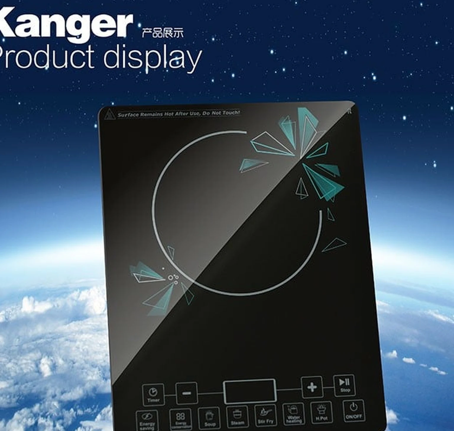 Black glass-ceramic induction cooker panel context for chemical RFQ planning