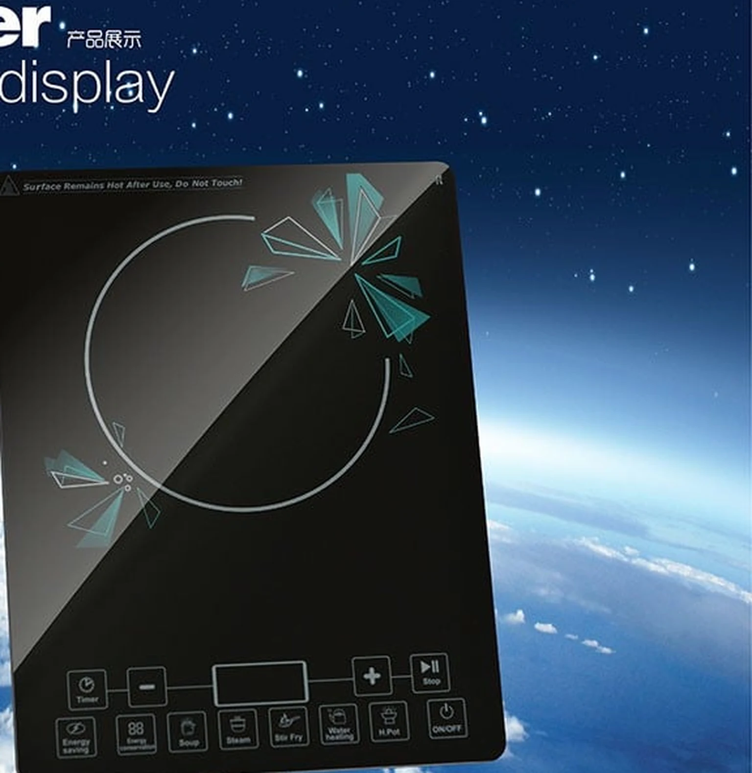 Black glass-ceramic cooktop panels for induction chemical-resistance RFQs