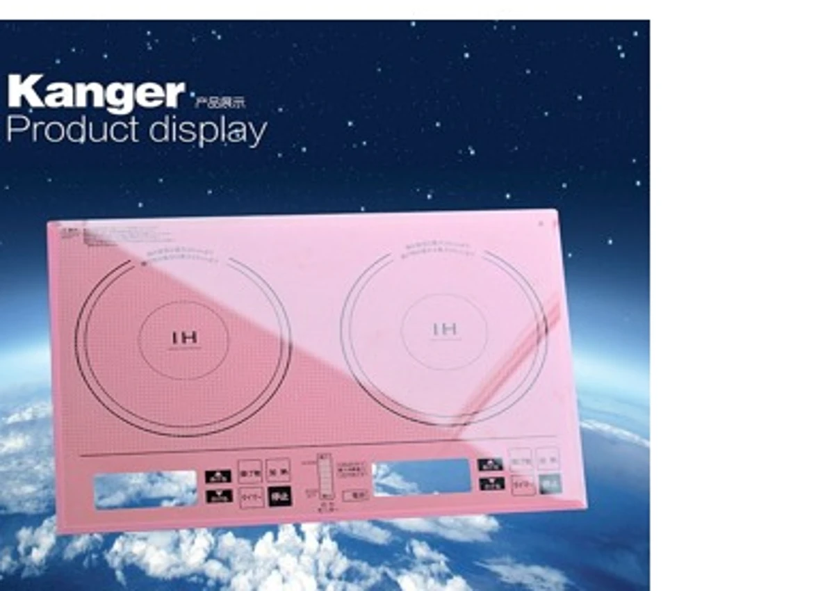 Glass-ceramic panel product reference for packaging enquiry