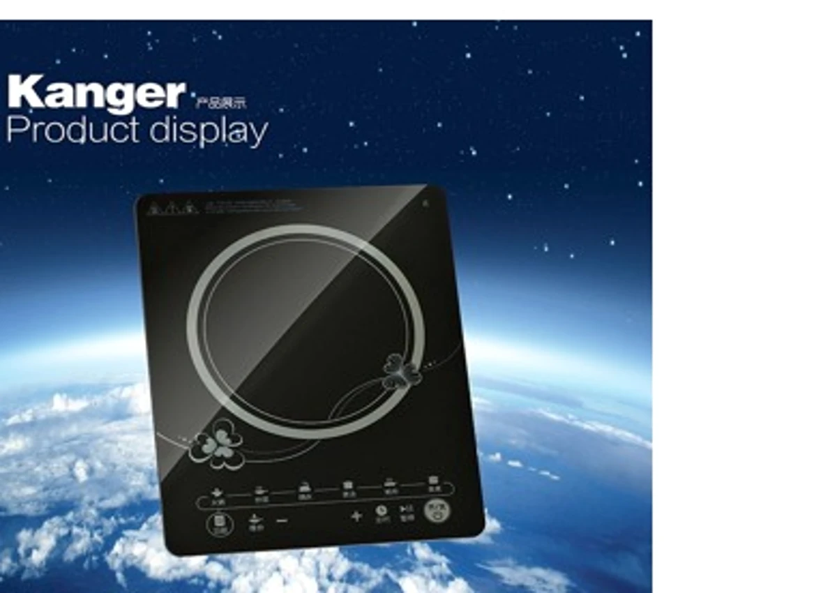 Glass-ceramic panel visual reference for an infrared heating enquiry
