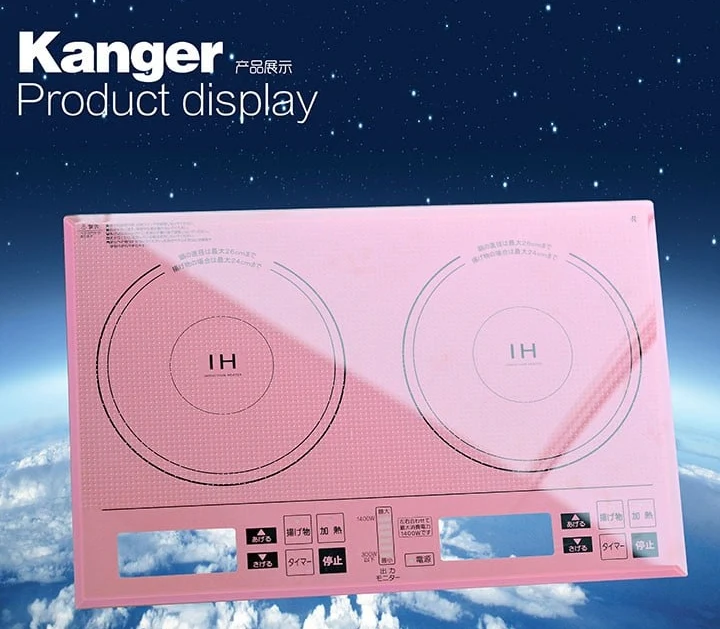 Kanger transparent glass-ceramic panel for BBQ and grill burner shield RFQ routing